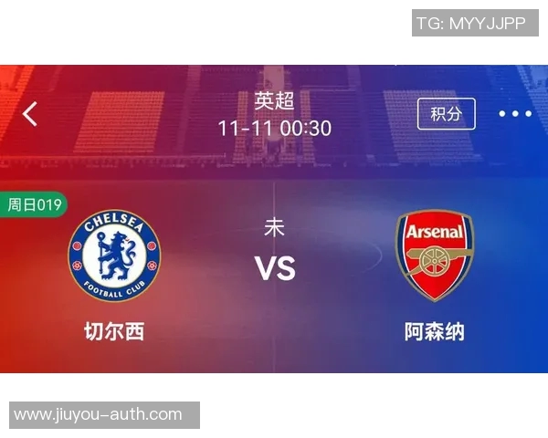 欧冠焦点战阿森纳与切尔西激战成平局战术分析引发全场热议